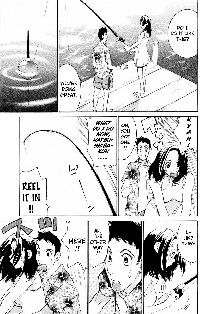 Gacha Gacha - Secret Chapter 14 page 32 - Chapter 14