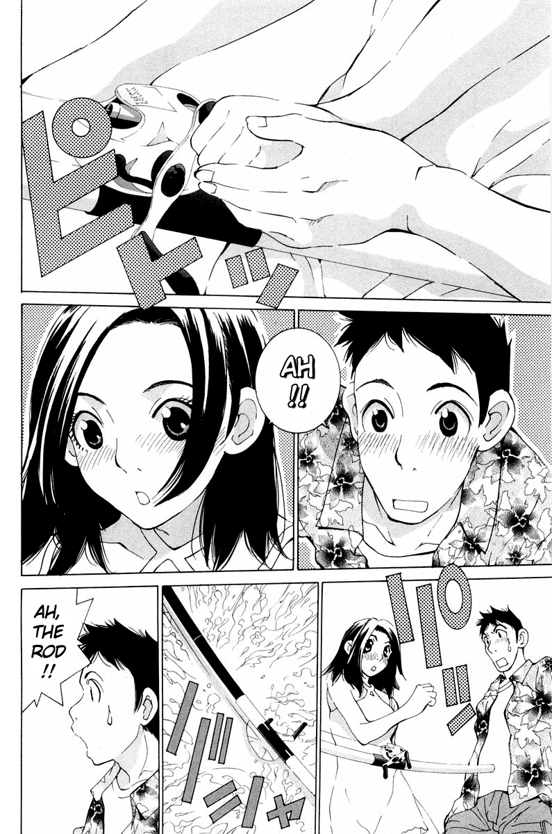 Gacha Gacha - Secret Chapter 14 page 33 - Chapter 14