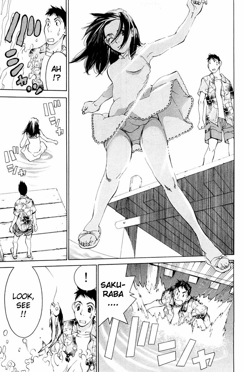 Gacha Gacha - Secret Chapter 14 page 34 - Chapter 14