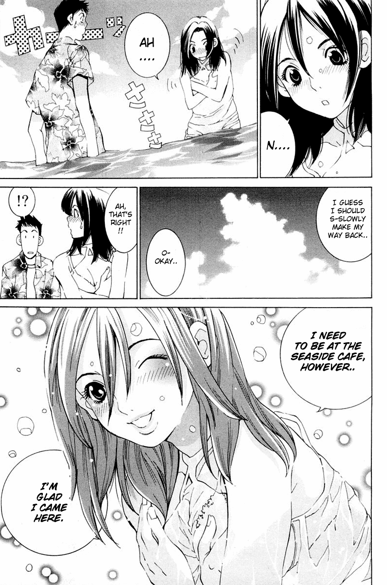 Gacha Gacha - Secret Chapter 14 page 38 - Chapter 14