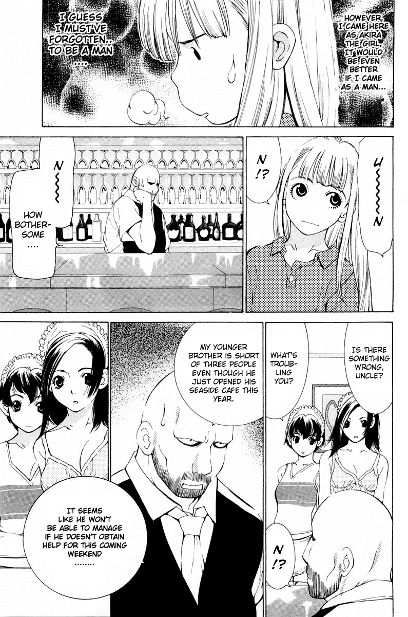 Gacha Gacha - Secret Chapter 14 page 5 - Chapter 14