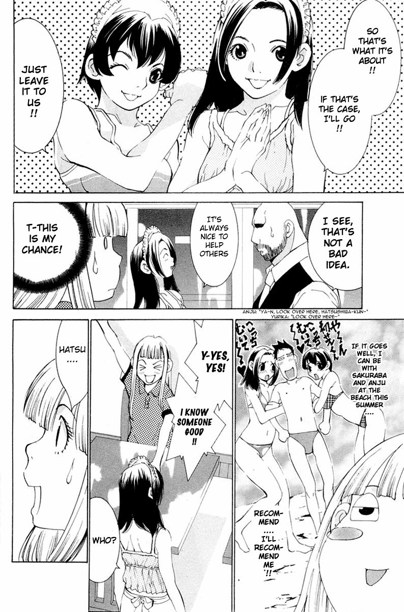 Gacha Gacha - Secret Chapter 14 page 6 - Chapter 14