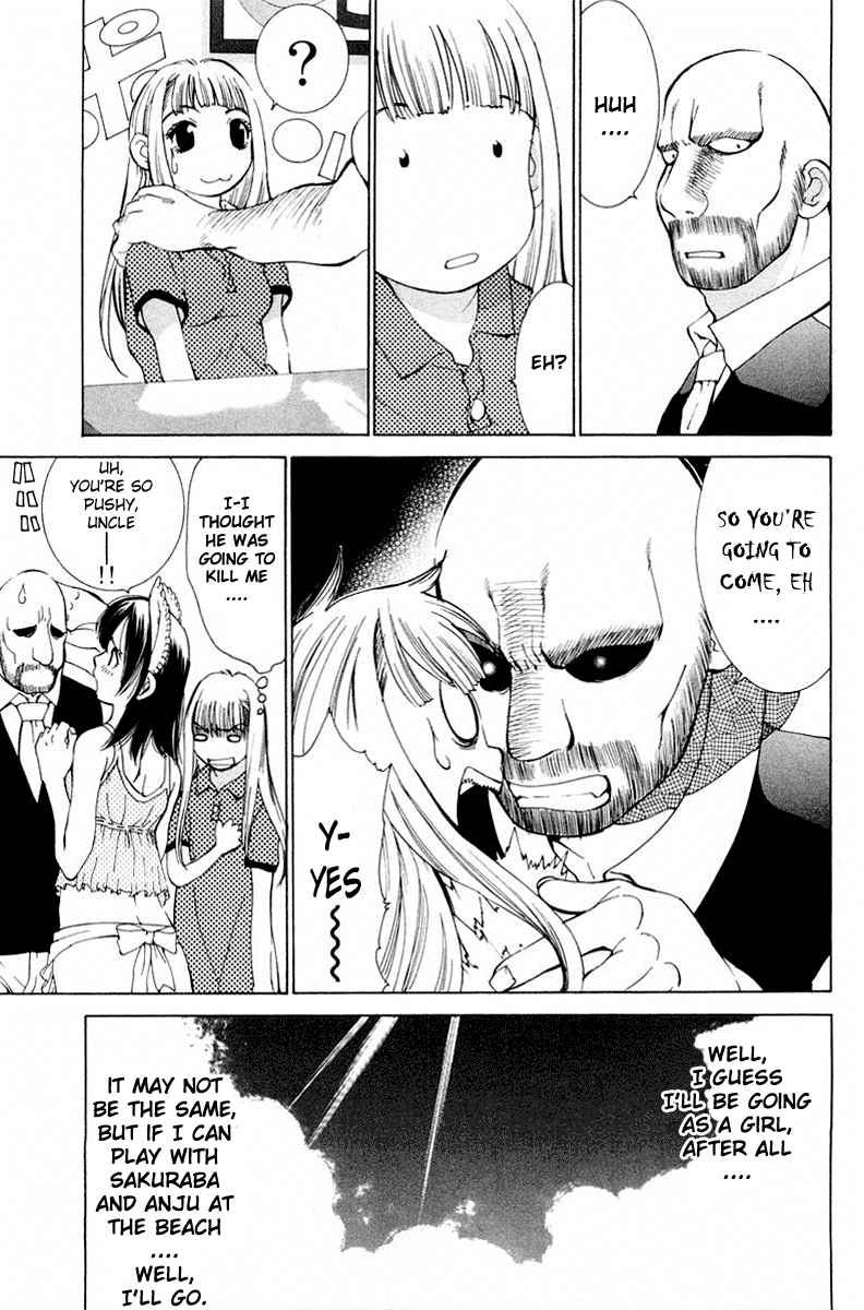 Gacha Gacha - Secret Chapter 14 page 7 - Chapter 14