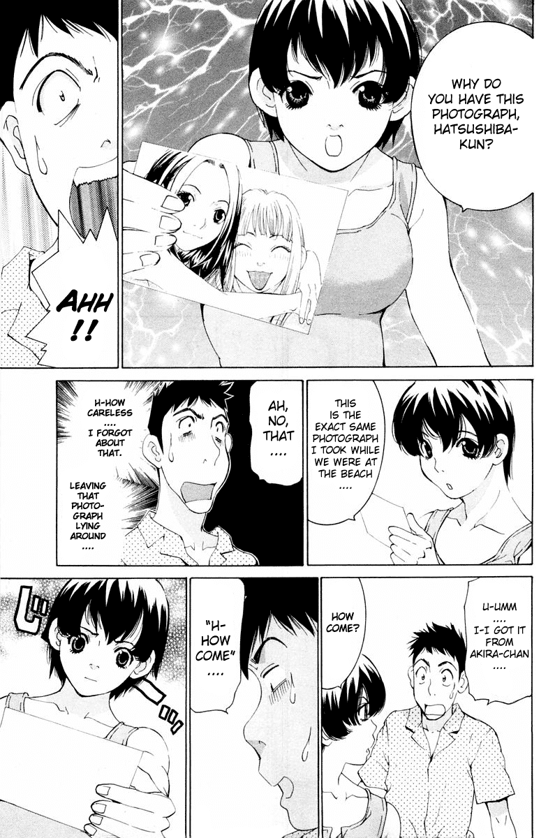 Gacha Gacha - Secret Chapter 15 page 15 - Chapter 15