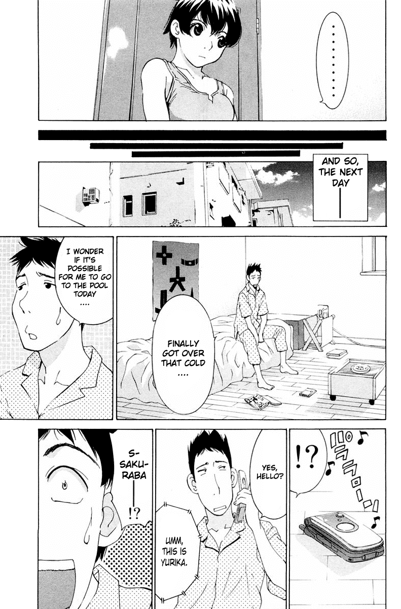 Gacha Gacha - Secret Chapter 15 page 17 - Chapter 15