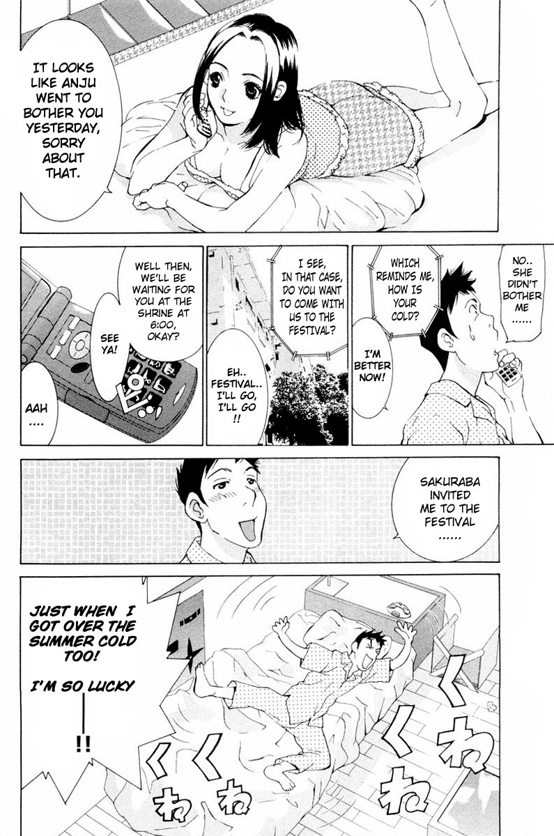 Gacha Gacha - Secret Chapter 15 page 18 - Chapter 15