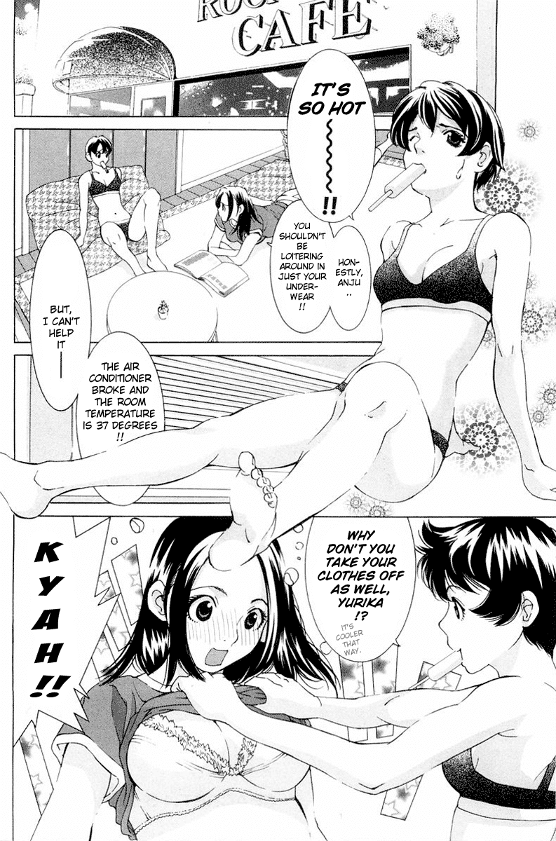 Gacha Gacha - Secret Chapter 15 page 2 - Chapter 15