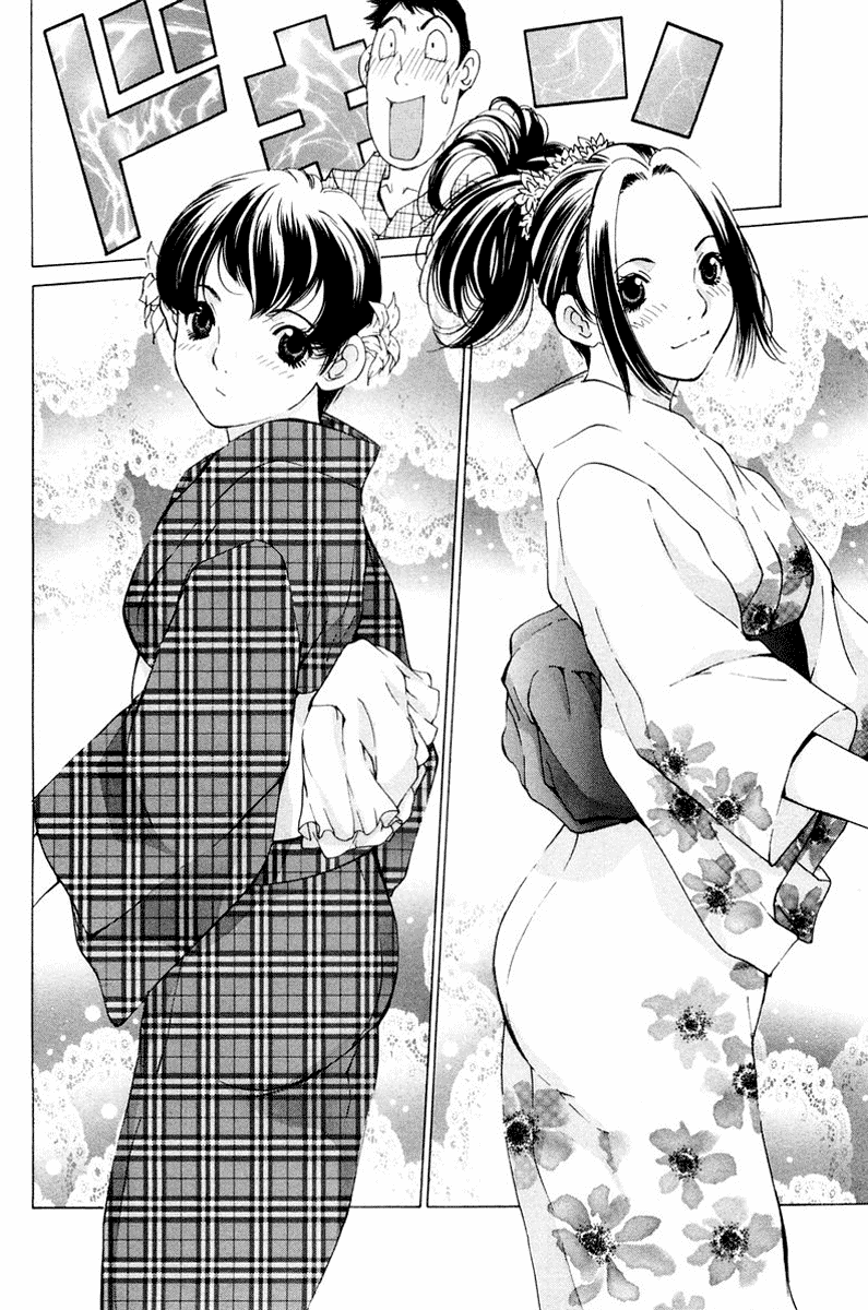 Gacha Gacha - Secret Chapter 15 page 20 - Chapter 15