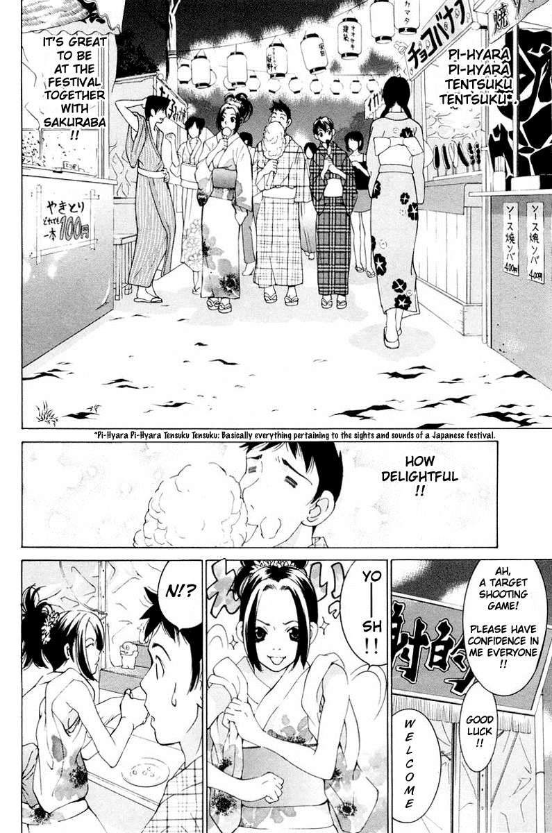 Gacha Gacha - Secret Chapter 15 page 22 - Chapter 15
