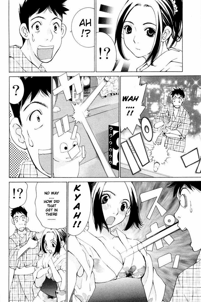 Gacha Gacha - Secret Chapter 15 page 24 - Chapter 15