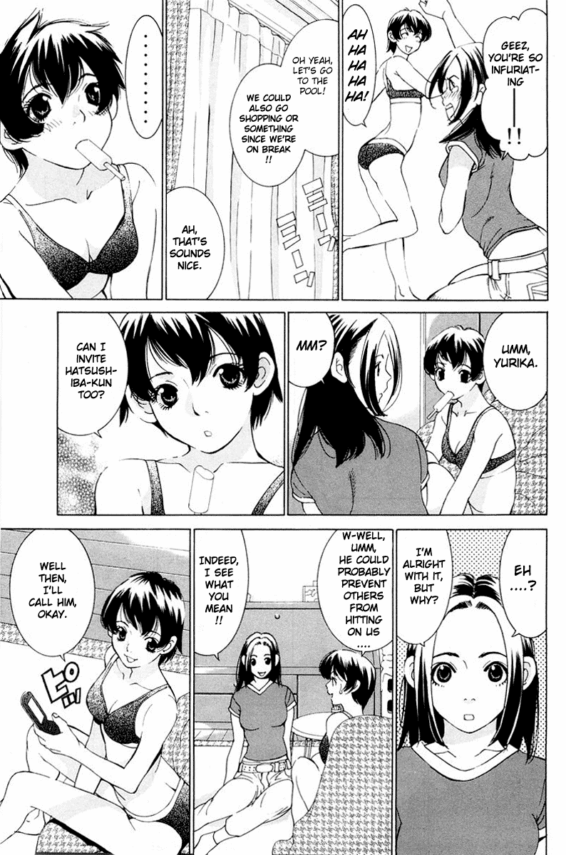 Gacha Gacha - Secret Chapter 15 page 3 - Chapter 15