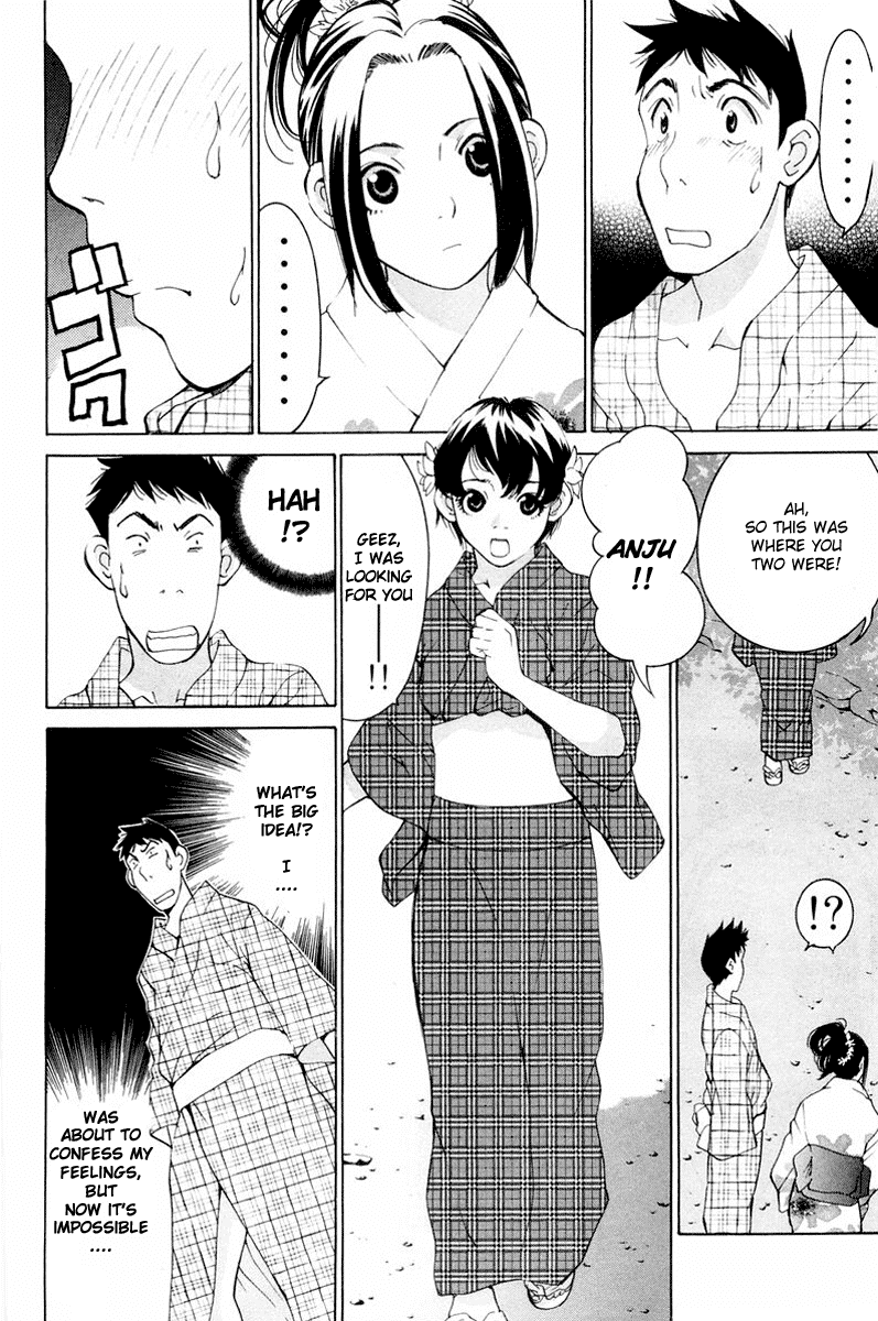 Gacha Gacha - Secret Chapter 15 page 30 - Chapter 15