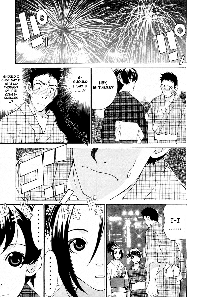 Gacha Gacha - Secret Chapter 15 page 33 - Chapter 15