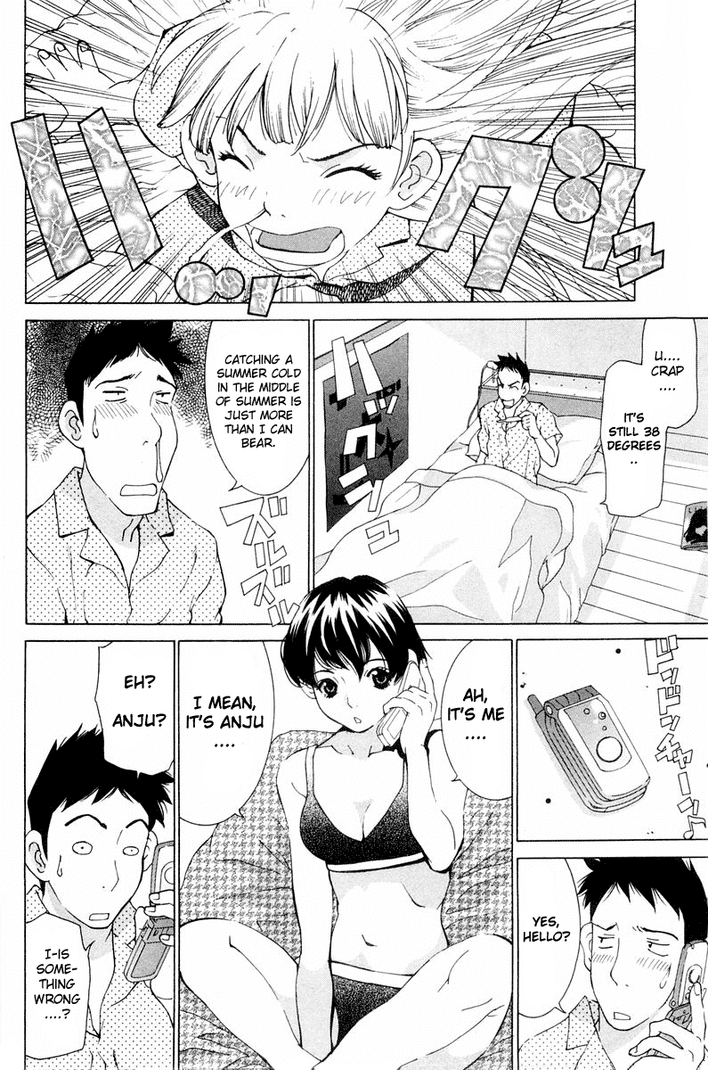 Gacha Gacha - Secret Chapter 15 page 4 - Chapter 15