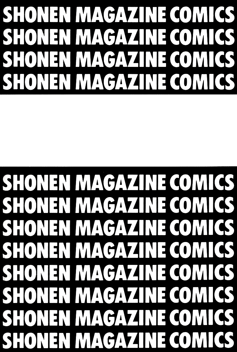 Gacha Gacha - Secret Chapter 15 page 47 - Chapter 15