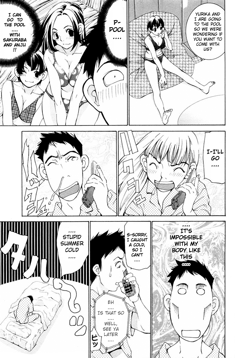 Gacha Gacha - Secret Chapter 15 page 5 - Chapter 15