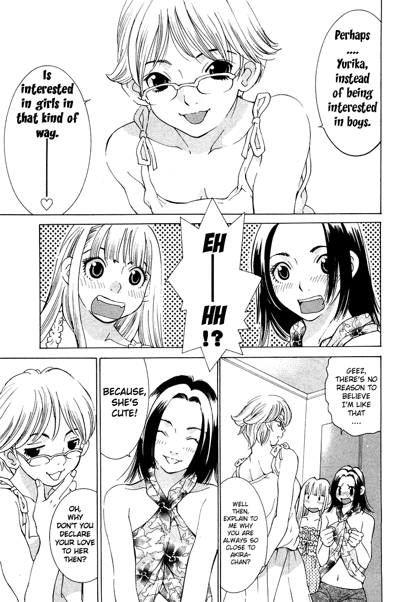 Gacha Gacha - Secret Chapter 16 page 10 - Chapter 16