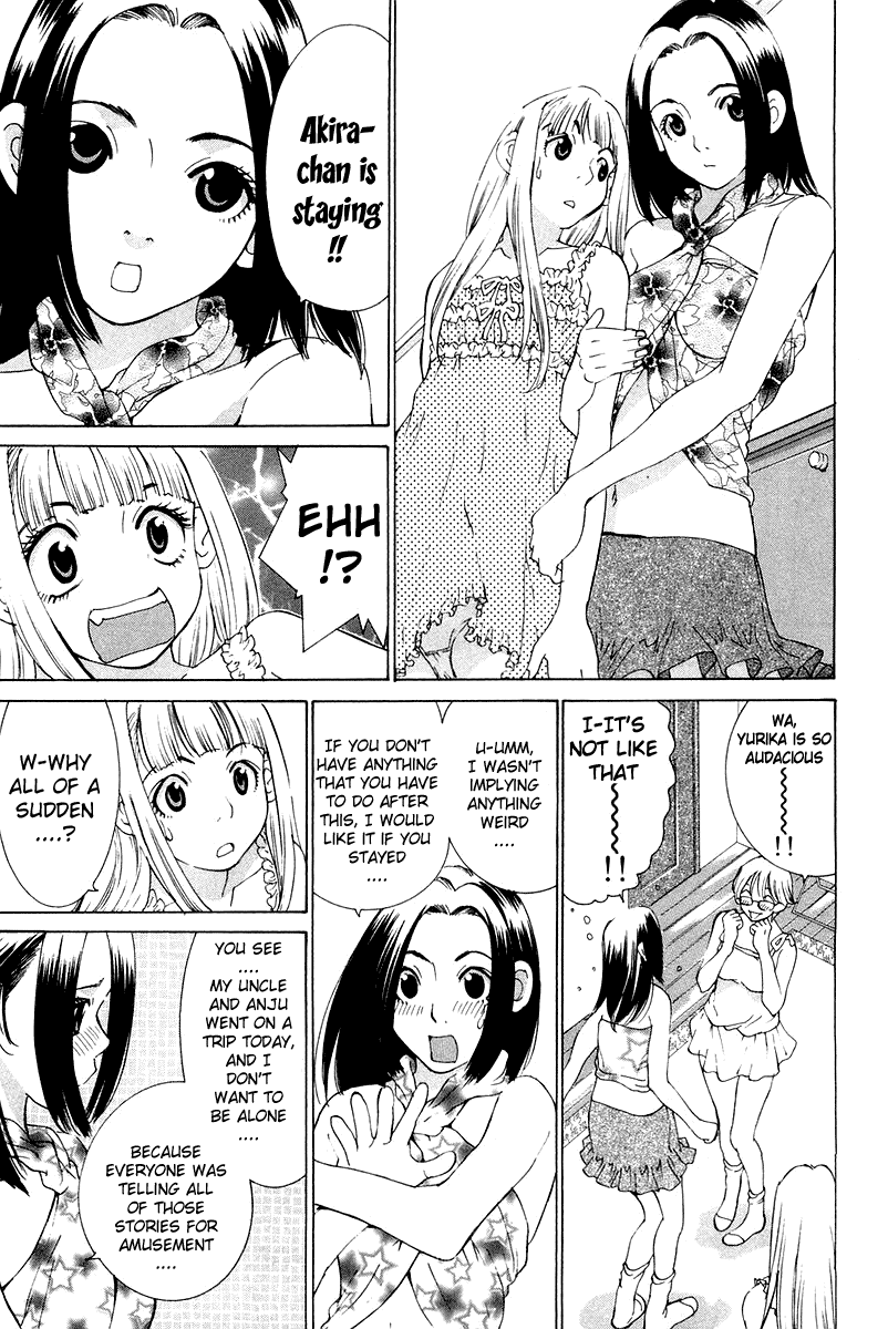 Gacha Gacha - Secret Chapter 16 page 12 - Chapter 16