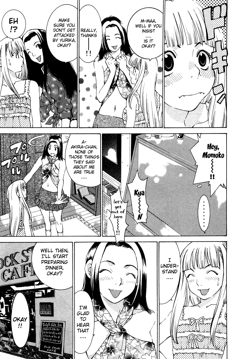 Gacha Gacha - Secret Chapter 16 page 14 - Chapter 16