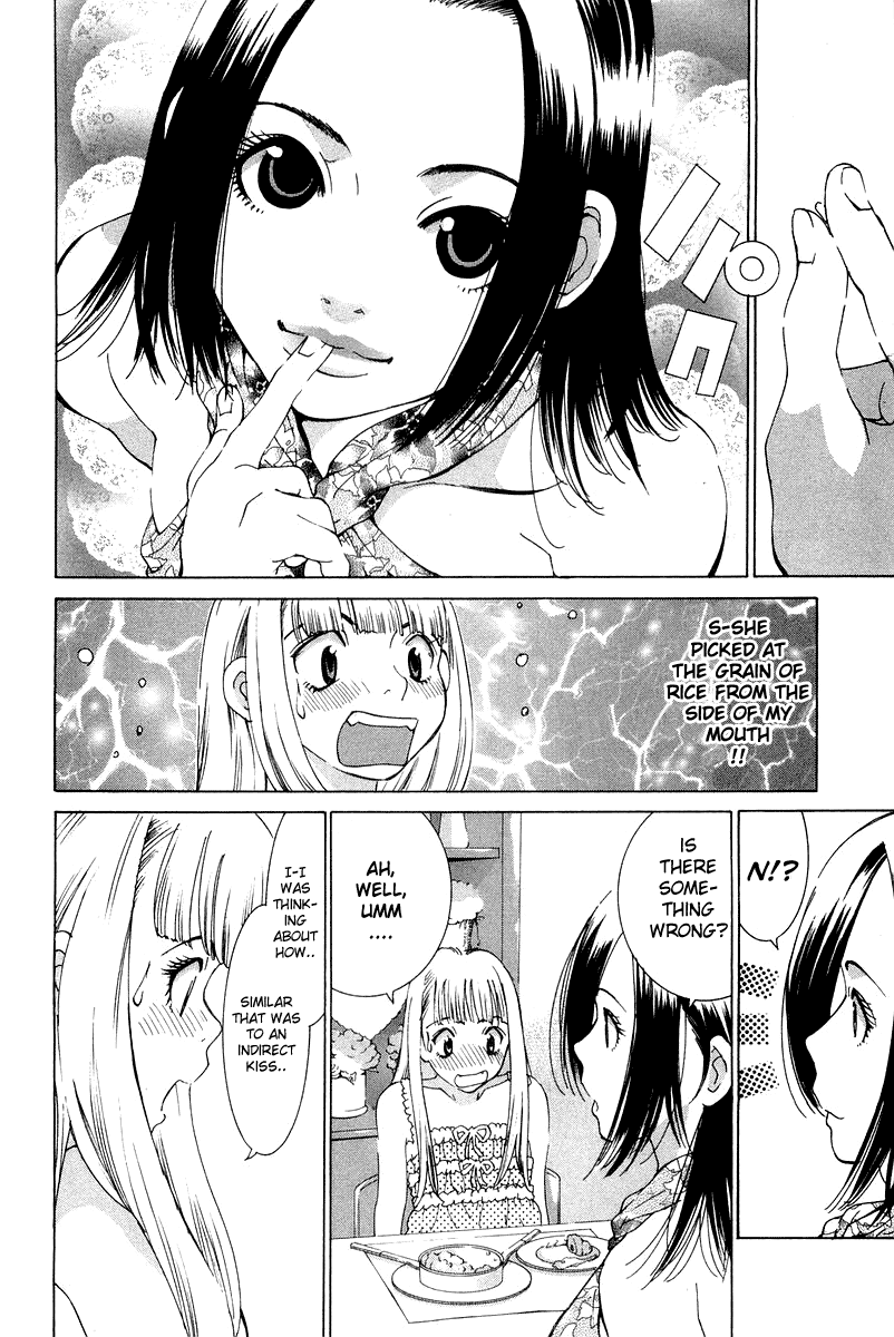 Gacha Gacha - Secret Chapter 16 page 17 - Chapter 16