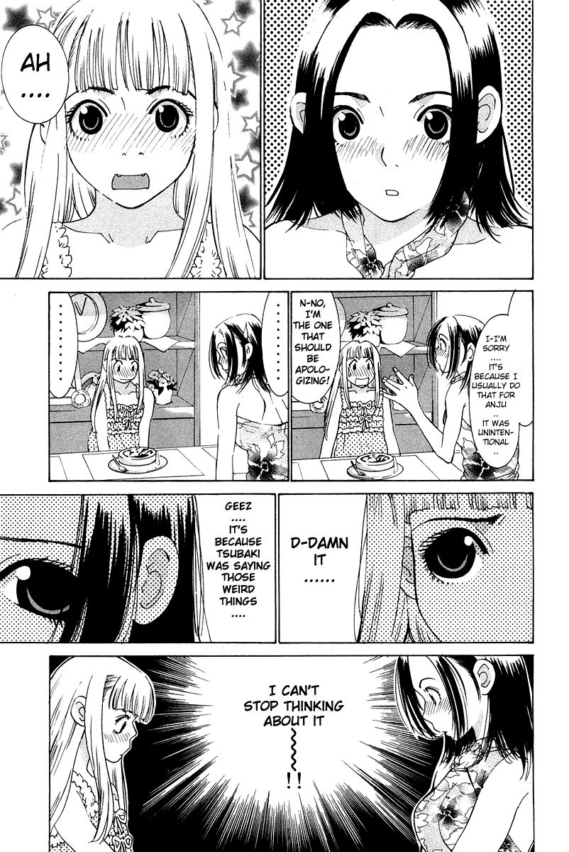 Gacha Gacha - Secret Chapter 16 page 18 - Chapter 16