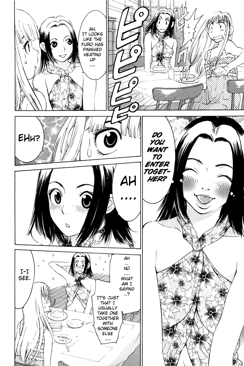 Gacha Gacha - Secret Chapter 16 page 19 - Chapter 16