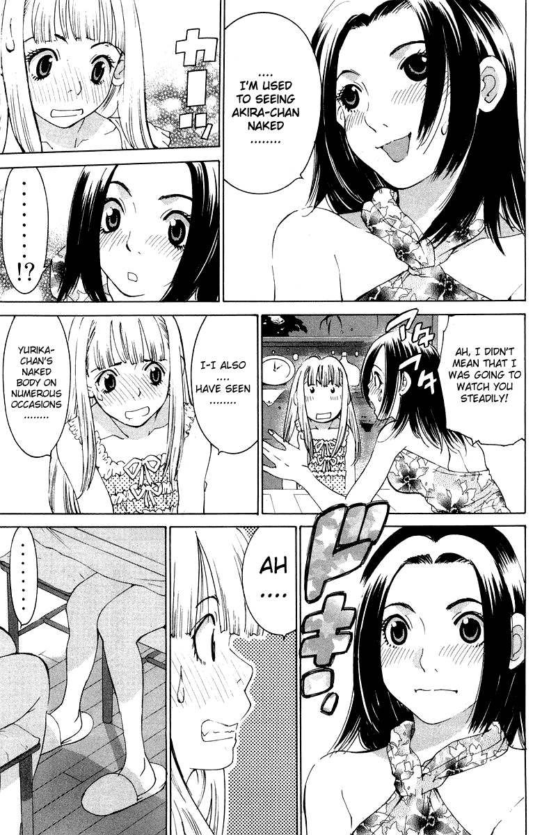 Gacha Gacha - Secret Chapter 16 page 20 - Chapter 16