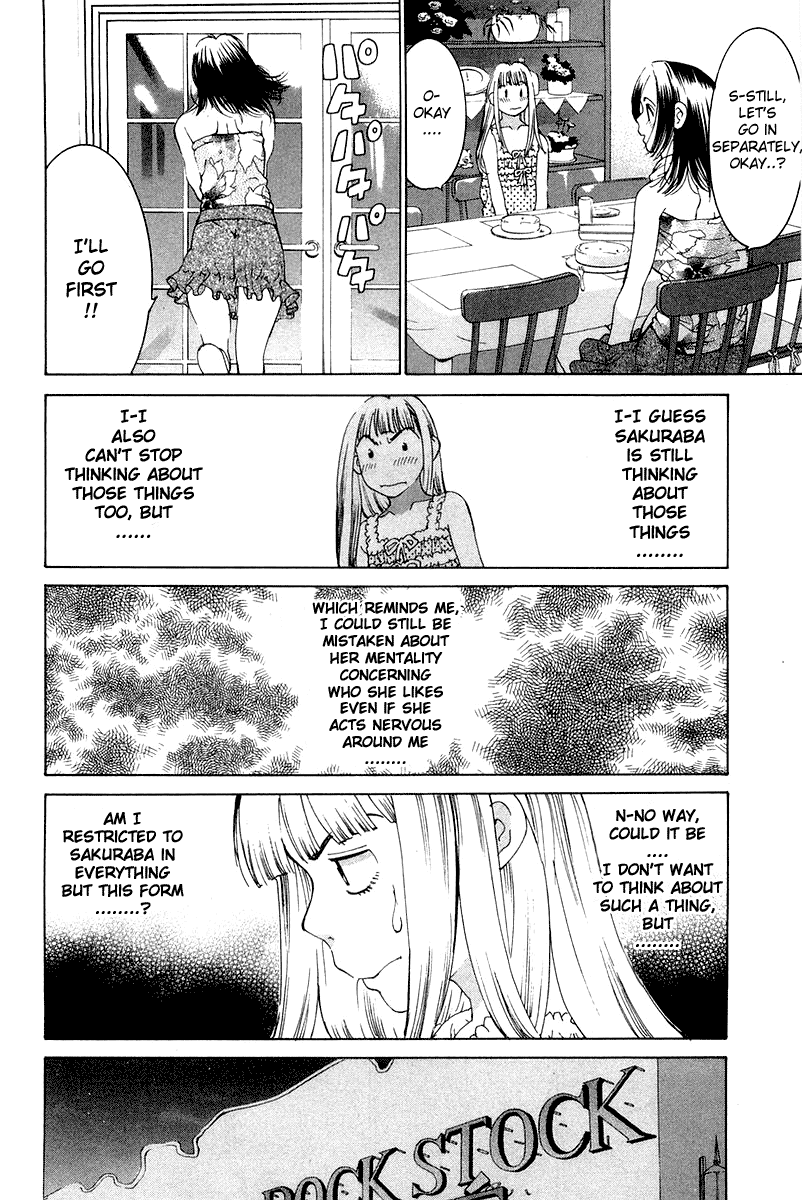 Gacha Gacha - Secret Chapter 16 page 21 - Chapter 16