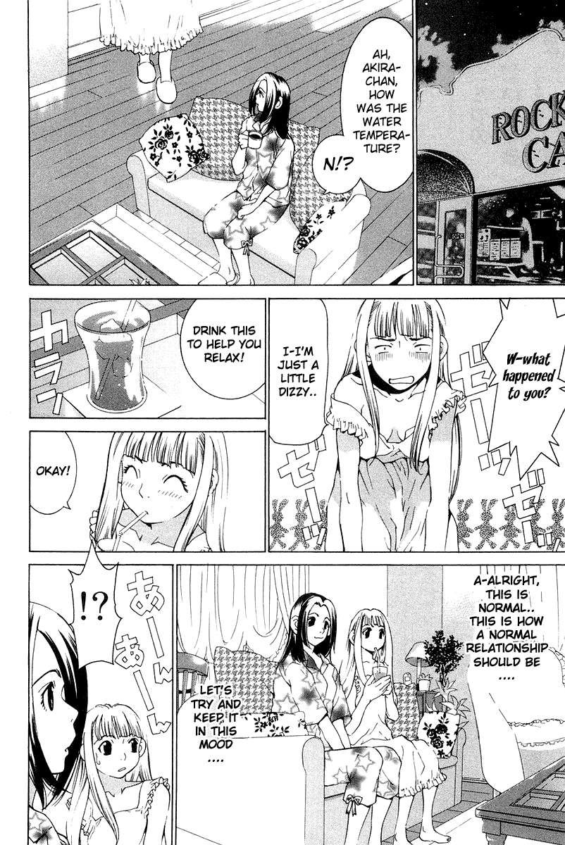 Gacha Gacha - Secret Chapter 16 page 25 - Chapter 16
