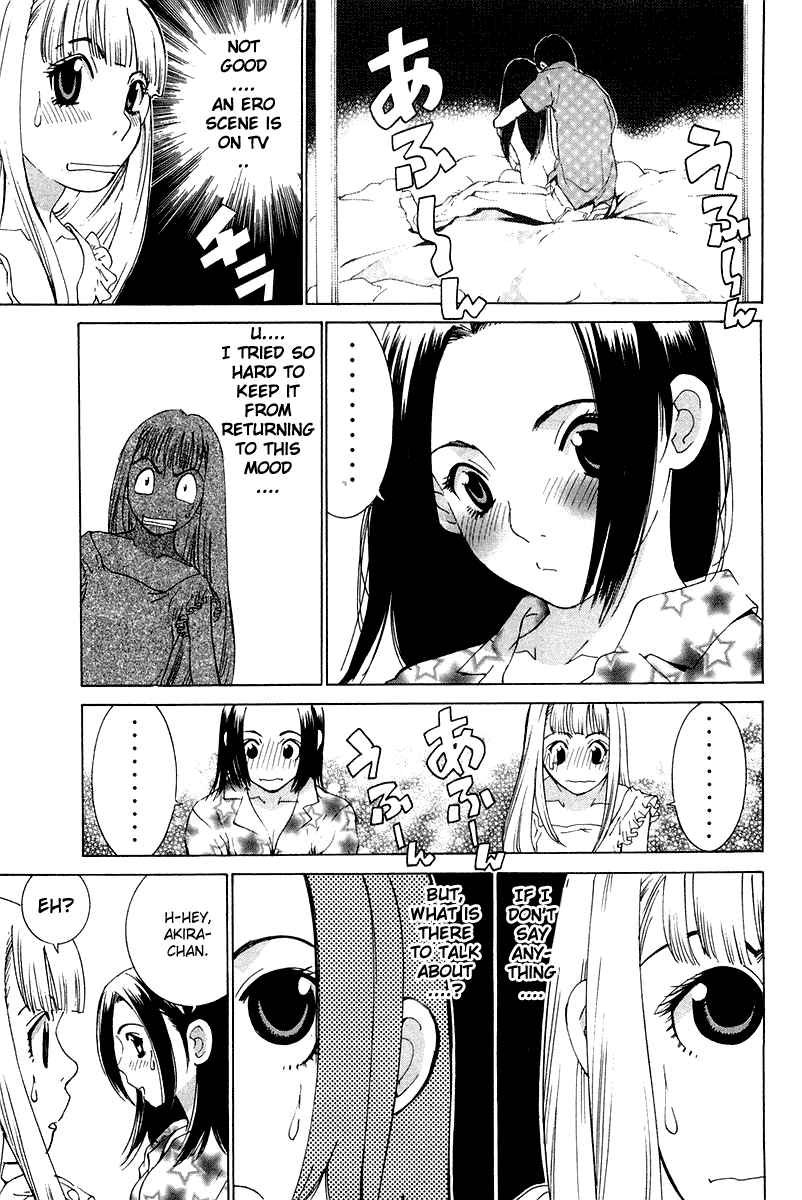Gacha Gacha - Secret Chapter 16 page 26 - Chapter 16