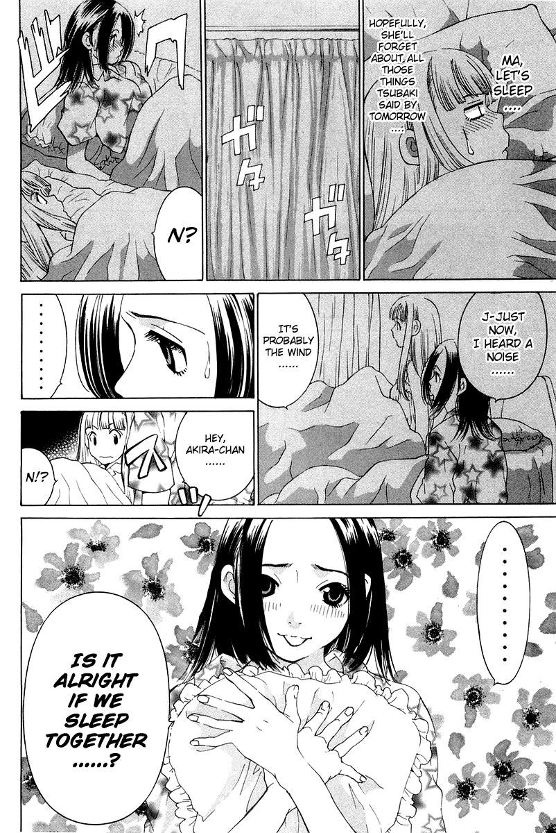 Gacha Gacha - Secret Chapter 16 page 33 - Chapter 16