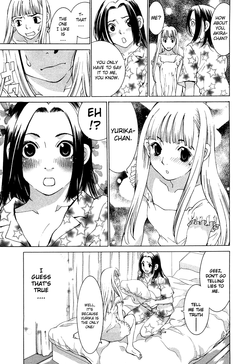 Gacha Gacha - Secret Chapter 16 page 42 - Chapter 16