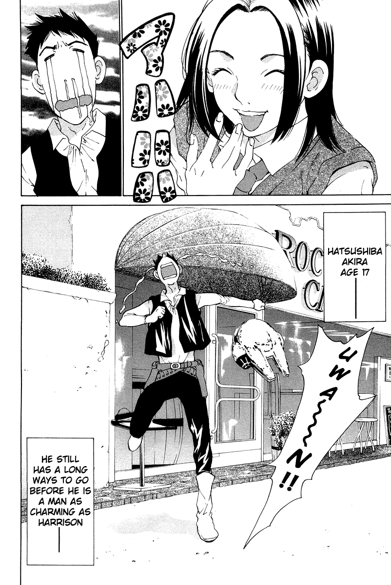 Gacha Gacha - Secret Chapter 16 page 45 - Chapter 16