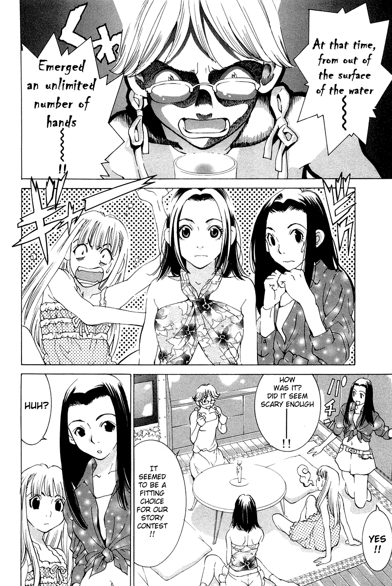 Gacha Gacha - Secret Chapter 16 page 7 - Chapter 16