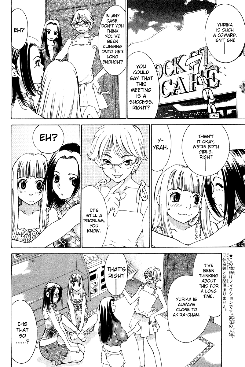 Gacha Gacha - Secret Chapter 16 page 9 - Chapter 16