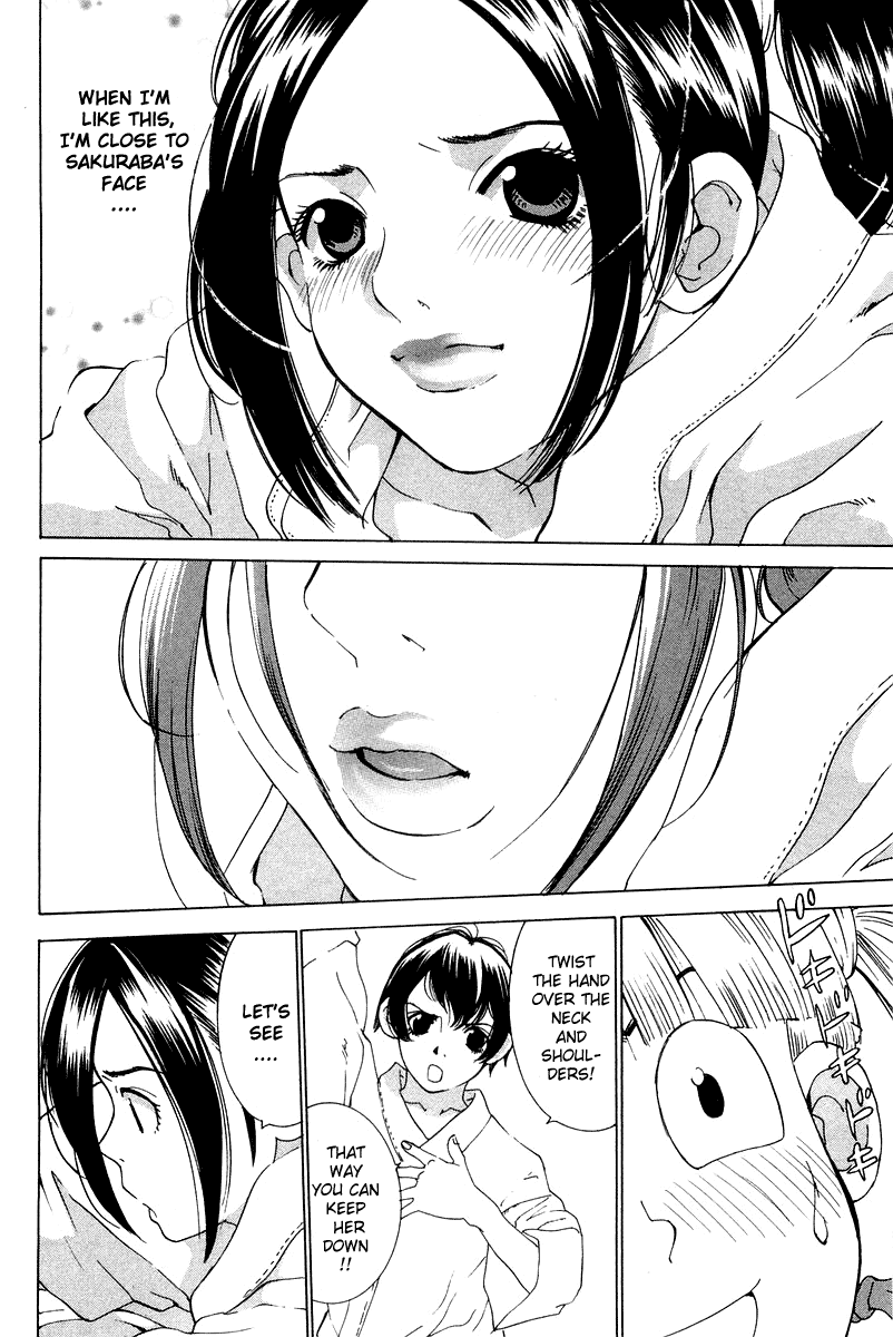 Gacha Gacha - Secret Chapter 17 page 16 - Chapter 17