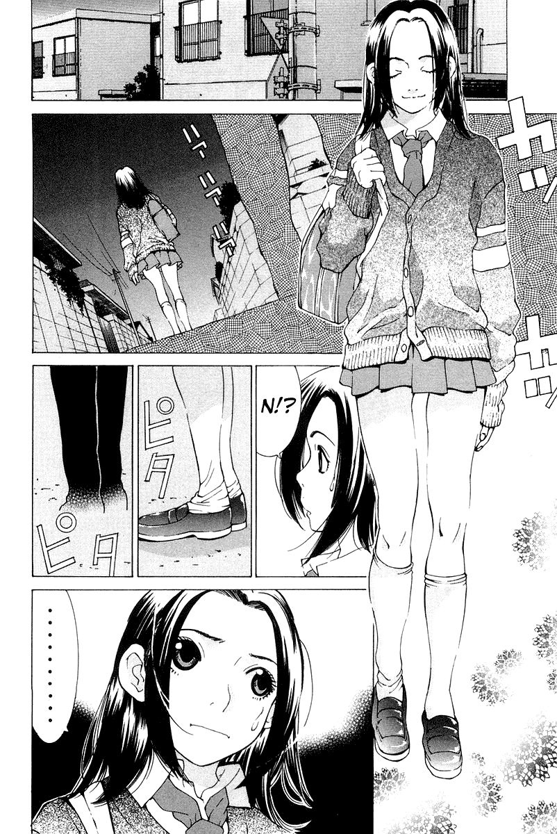 Gacha Gacha - Secret Chapter 17 page 2 - Chapter 17