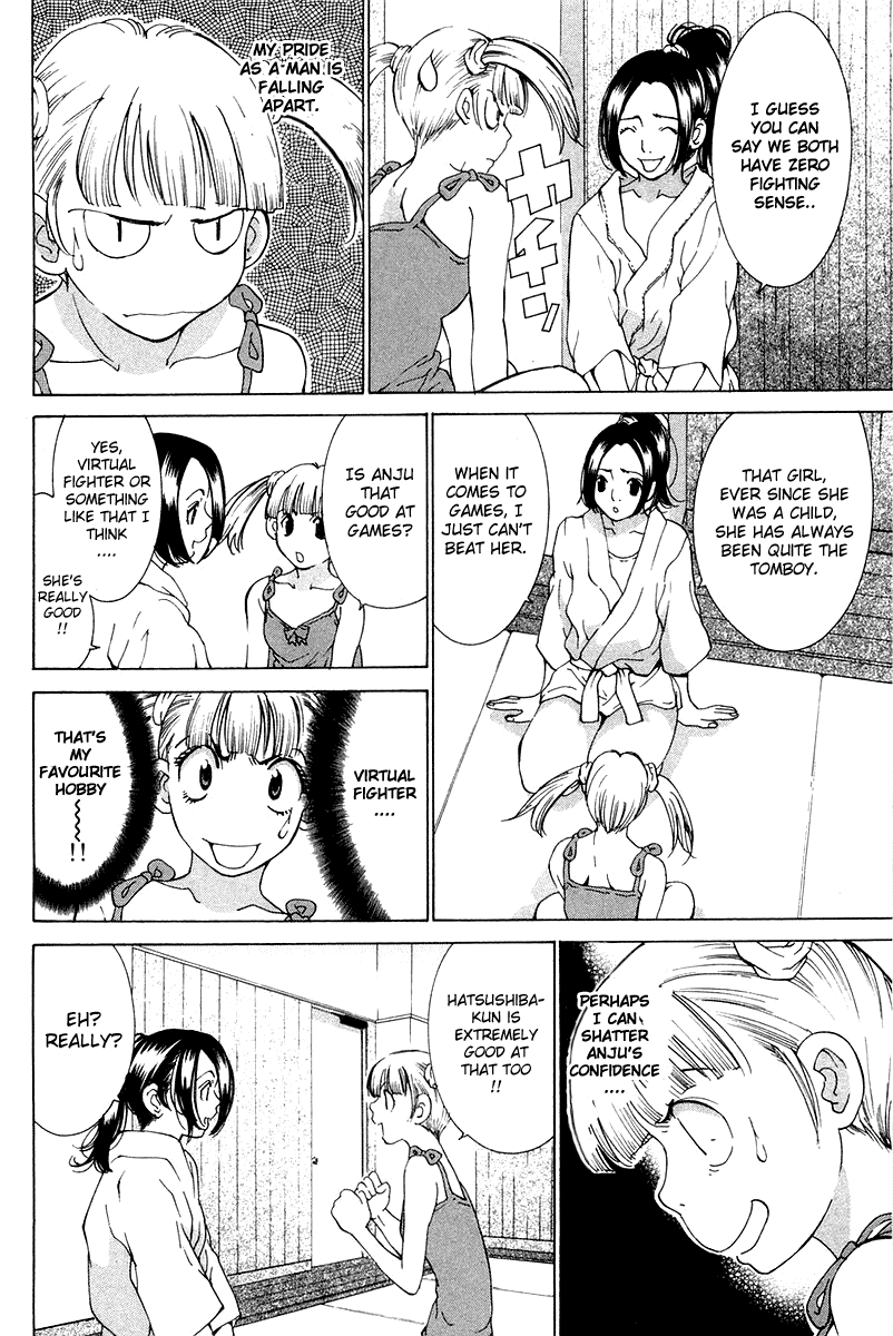 Gacha Gacha - Secret Chapter 17 page 20 - Chapter 17