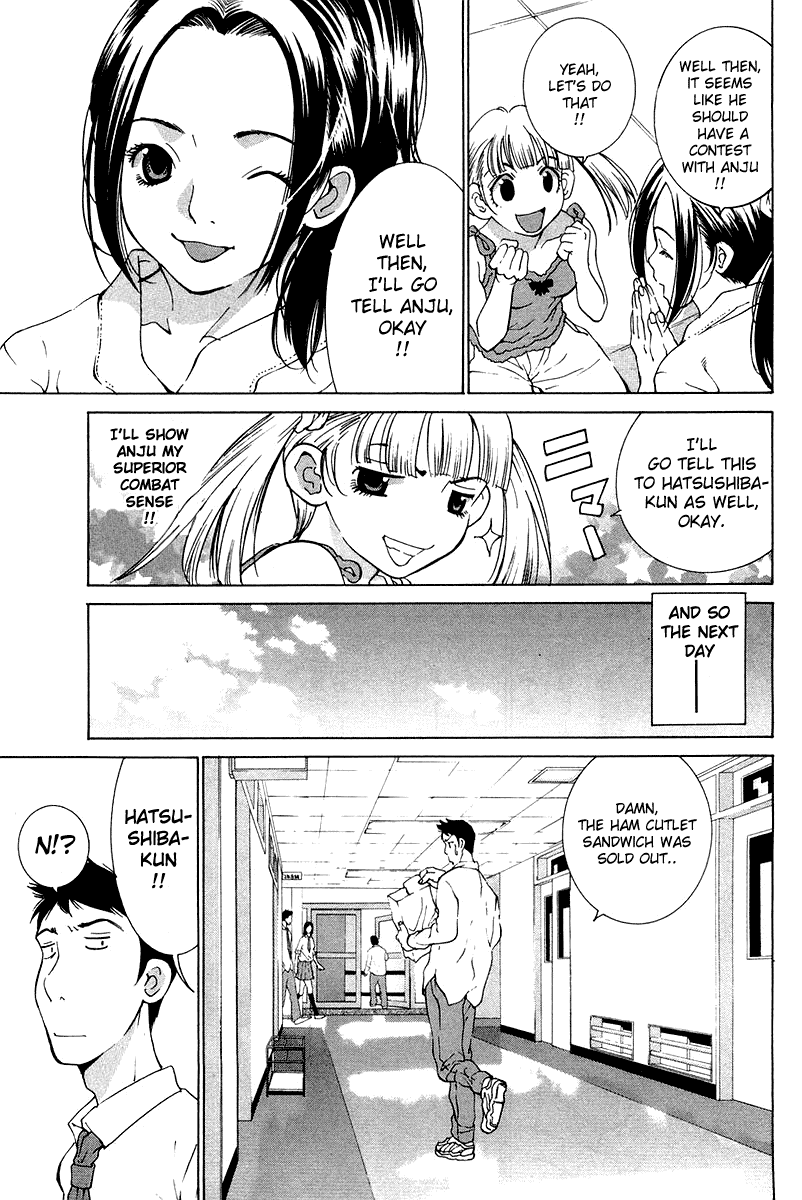 Gacha Gacha - Secret Chapter 17 page 21 - Chapter 17