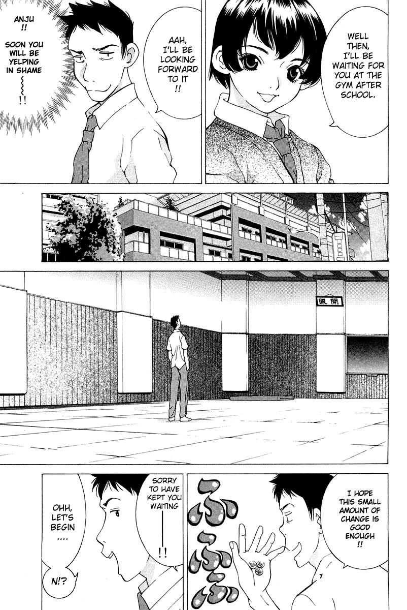 Gacha Gacha - Secret Chapter 17 page 23 - Chapter 17