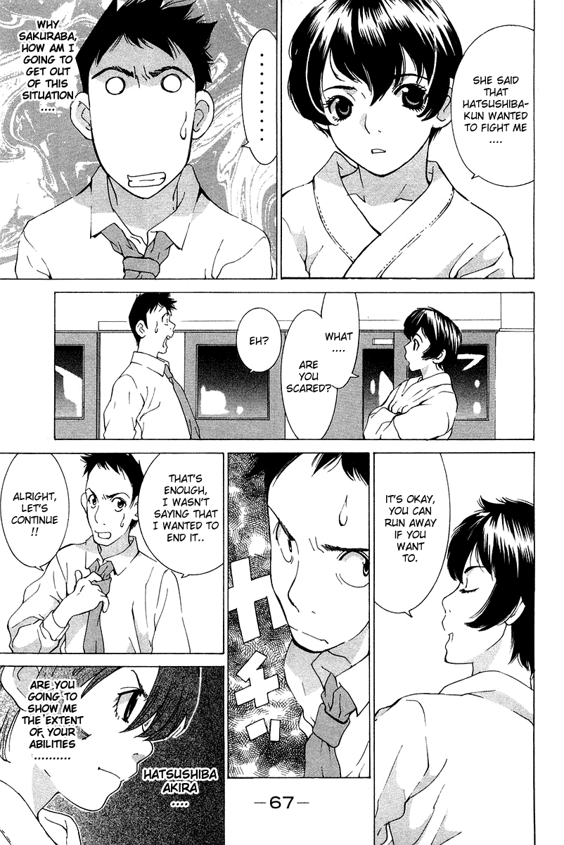 Gacha Gacha - Secret Chapter 17 page 25 - Chapter 17