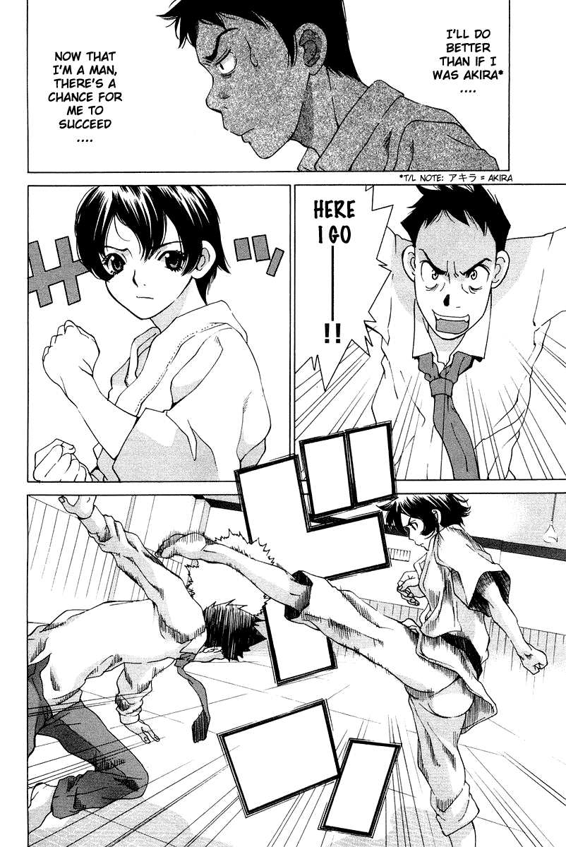 Gacha Gacha - Secret Chapter 17 page 26 - Chapter 17