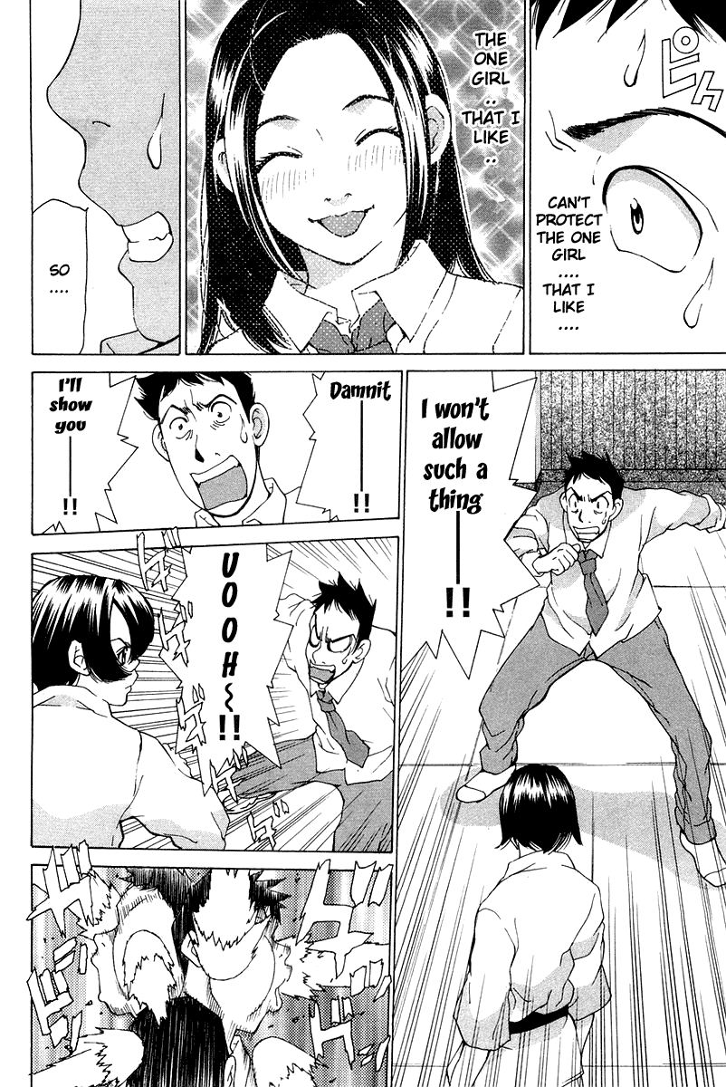 Gacha Gacha - Secret Chapter 17 page 28 - Chapter 17