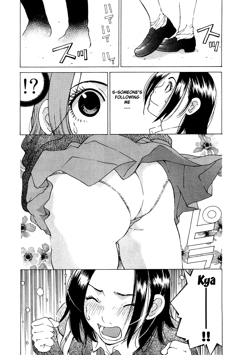 Gacha Gacha - Secret Chapter 17 page 3 - Chapter 17
