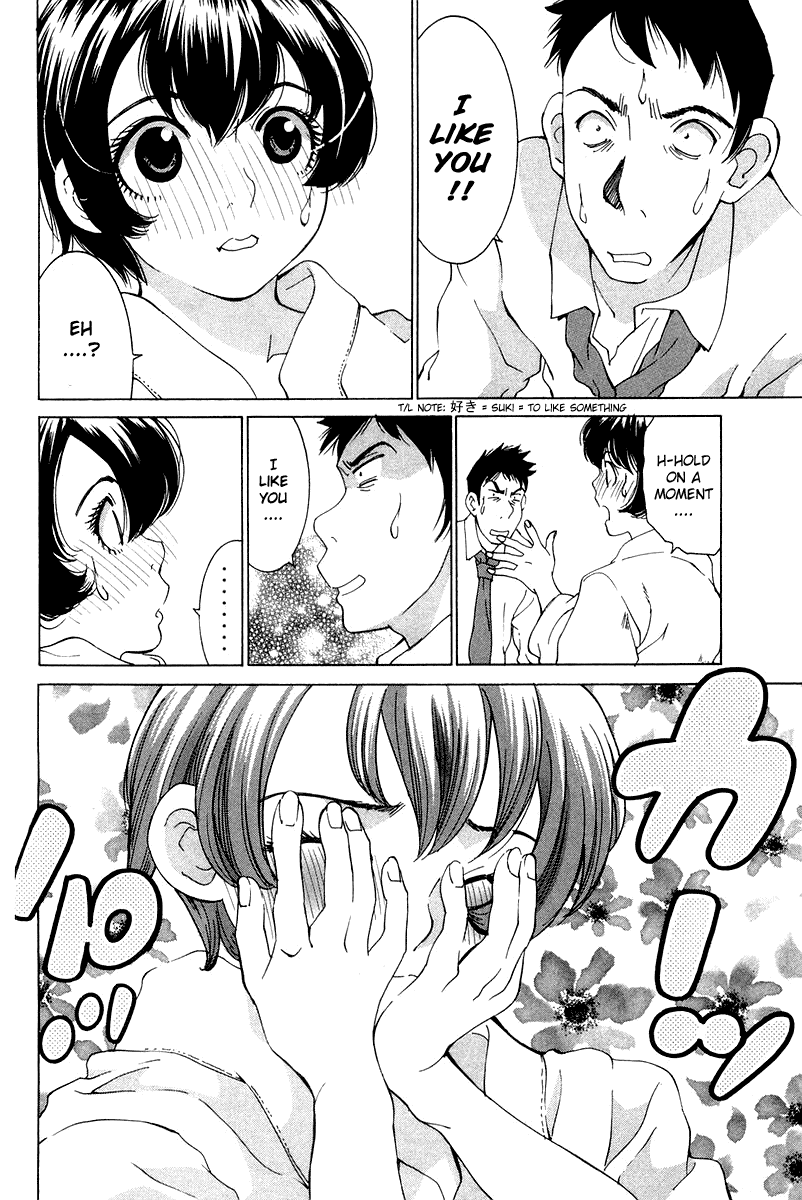 Gacha Gacha - Secret Chapter 17 page 30 - Chapter 17