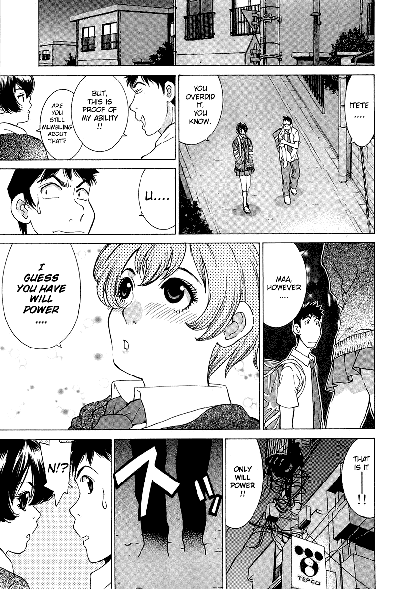 Gacha Gacha - Secret Chapter 17 page 33 - Chapter 17
