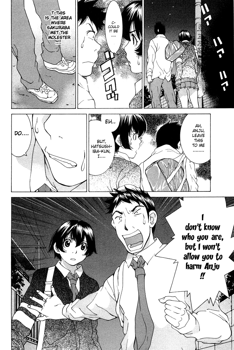 Gacha Gacha - Secret Chapter 17 page 34 - Chapter 17