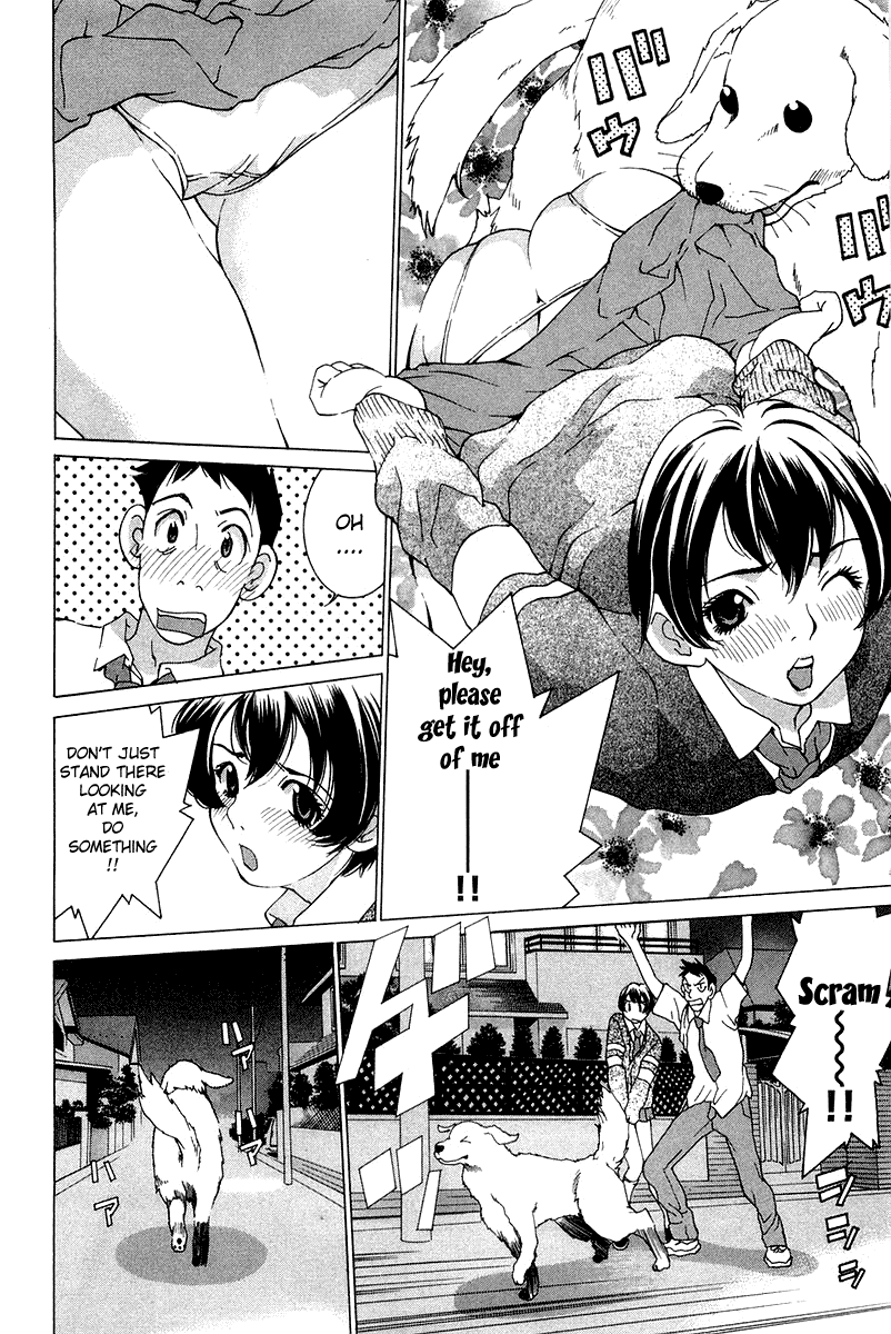 Gacha Gacha - Secret Chapter 17 page 36 - Chapter 17