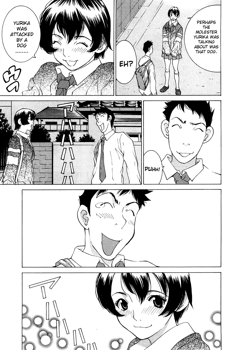 Gacha Gacha - Secret Chapter 17 page 37 - Chapter 17