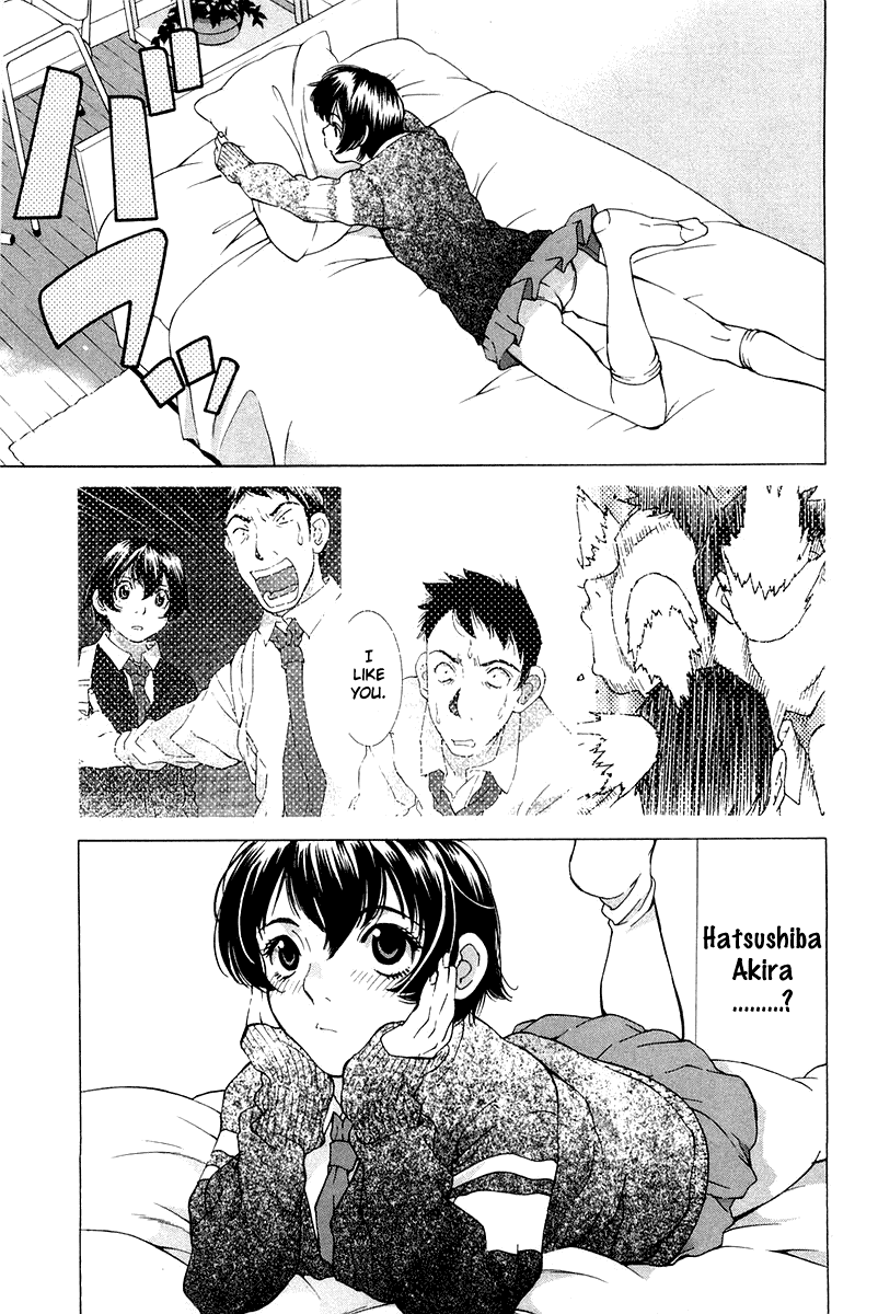 Gacha Gacha - Secret Chapter 17 page 39 - Chapter 17